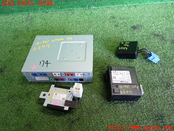 2UPJ-26476589]CX-5(KF2P)カーナビゲーション 中古_m0001.jpg
