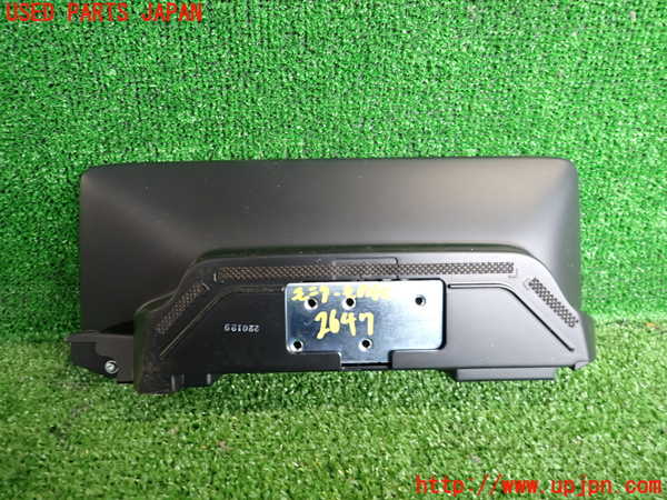 2UPJ-26476629]CX-5(KF2P)モニター 中古_m0003.jpg