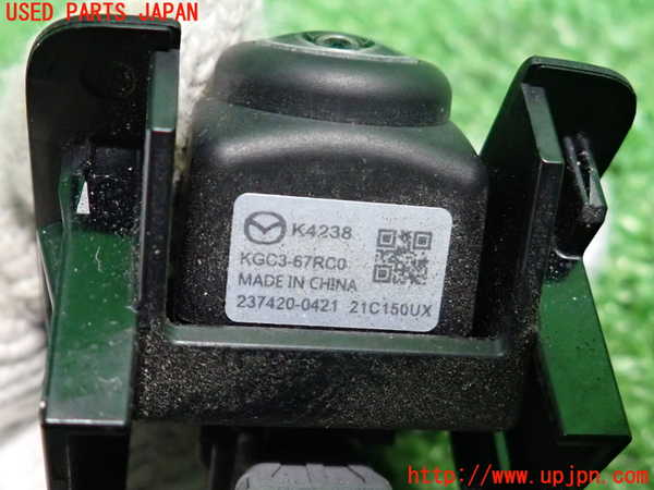 2UPJ-26476680]CX-5(KF2P)バックカメラ 中古_m0003.jpg