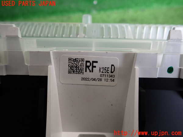 2UPJ-26476170]CX-5(KF2P)スピードメーター 中古_m0004.jpg