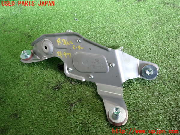 2UPJ-26476775]CX-5(KF2P)リアワイパーモーター 中古_m0002.jpg