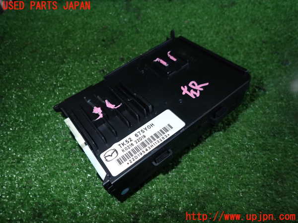 2UPJ-26476152]CX-5(KF2P)コンピューター7 中古_m0001.jpg