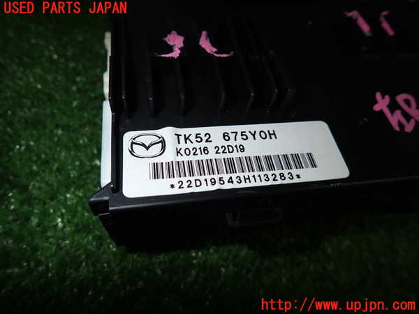 2UPJ-26476152]CX-5(KF2P)コンピューター7 中古_m0003.jpg