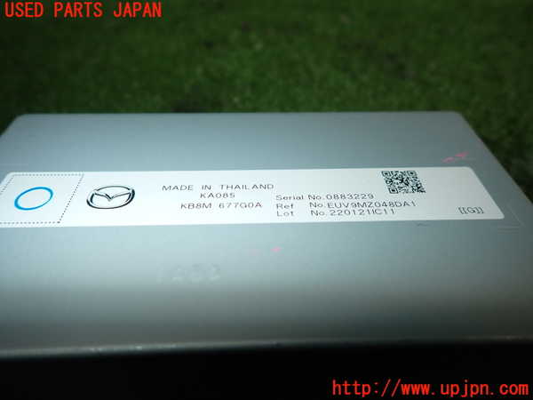 5UPJ-26476153]CX-5(KF2P)コンピューター8 中古_m0002.jpg