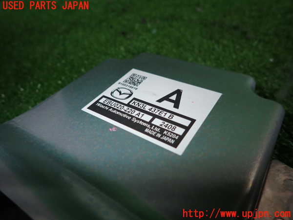 2UPJ-26476154]CX-5(KF2P)コンピューター9 中古_m0002.jpg