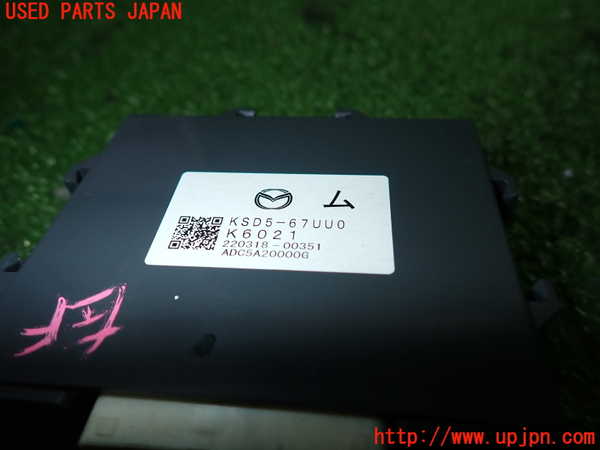 2UPJ-26476155]CX-5(KF2P)コンピューター10 中古_m0002.jpg