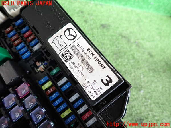 2UPJ-26476741]CX-5(KF2P)ヒューズボックス1 中古_m0003.jpg