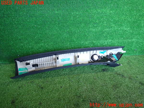 2UPJ-26477655]CX-5(KF2P)右フロントピラートリム 中古_m0003.jpg