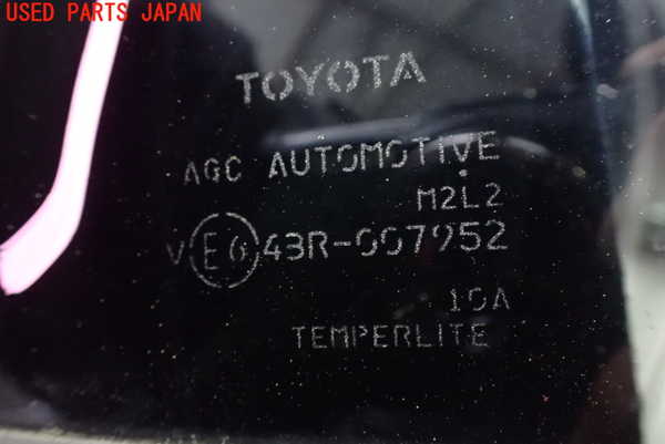 2UPJ-26481320]ヤリス(YARIS) ハイブリッド(MXPH15)左後ドア (43R-007952 M2L2) 中古_m0005.jpg