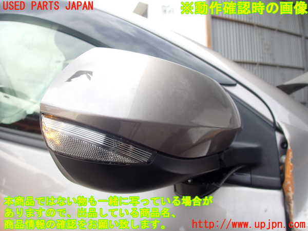 2UPJ-26481210]ヤリス(YARIS) ハイブリッド(MXPH15)右ドアミラー 【ジャンク品】 中古_m0005.jpg