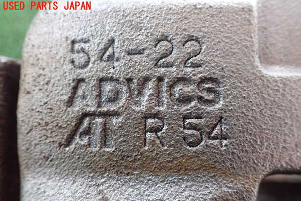 2UPJ-26484080]ヤリス(YARIS) ハイブリッド(MXPH15)右フロントキャリパー 中古_m0004.jpg