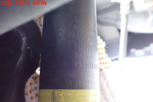 2UPJ-26485070]ヤリス(YARIS) ハイブリッド(MXPH15)右リアショックアブソーバー 中古_m0003.jpg