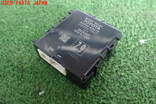 2UPJ-26486147]ヤリス(YARIS) ハイブリッド(MXPH15)コンピューター2 (ワイパーリレー) 中古_m0001.jpg