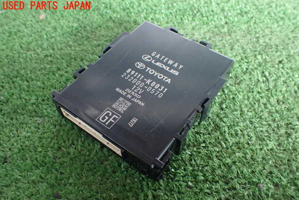 2UPJ-26486152]ヤリス(YARIS) ハイブリッド(MXPH15)コンピューター7 (ゲートウェイ) 中古_m0001.jpg