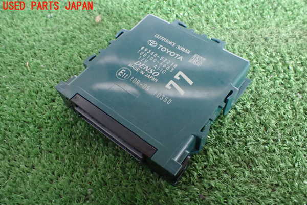 2UPJ-26486153]ヤリス(YARIS) ハイブリッド(MXPH15)コンピューター8 (クリアランスソナー) 中古_m0001.jpg