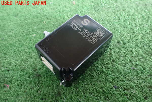 2UPJ-26486155]ヤリス(YARIS) ハイブリッド(MXPH15)コンピューター10 (スマートドアコントロール) 中古_m0001.jpg