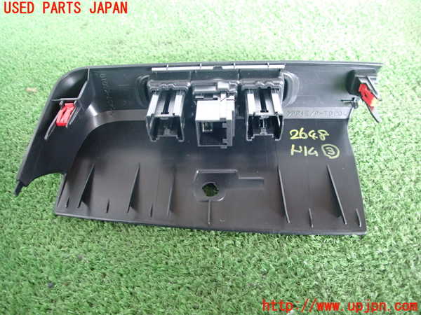 2UPJ-26487693]ヤリス(YARIS) ハイブリッド(MXPH15)内装トリム類3 中古_m0003.jpg