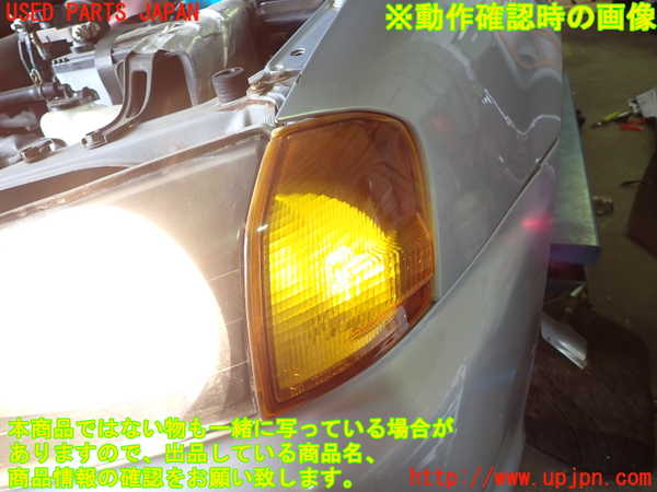 1UPJ-26491162]スターレット(EP91)左ウィンカーレンズ 中古_m0003.jpg