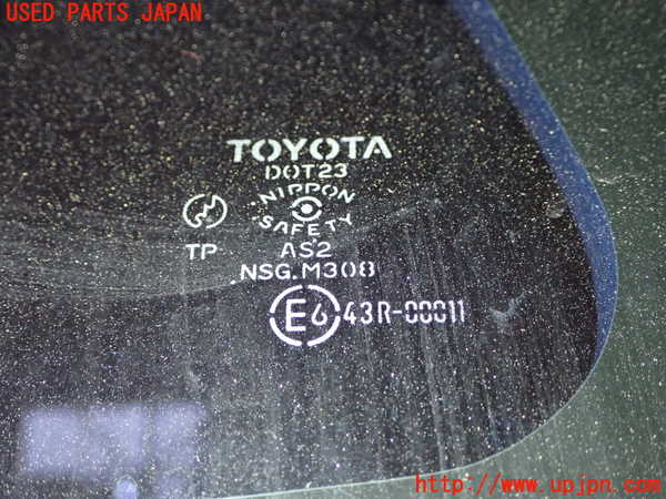 1UPJ-26491382]スターレット(EP91)左クォーターガラス M308 中古_m0003.jpg