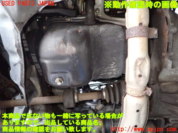 1UPJ-26492010]スターレット(EP91)エンジン 4E-FTE 中古_m0004.jpg