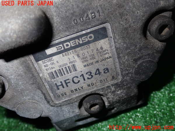 5UPJ-26496025]スターレット(EP91)エアコンコンプレッサー 中古_m0002.jpg