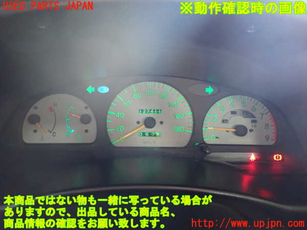 5UPJ-26496170]スターレット(EP91)スピードメーター 中古_m0004.jpg