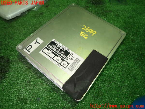 1UPJ-26496110]スターレット(EP91)エンジンコンピューター 中古_m0001.jpg