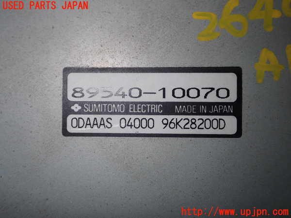 1UPJ-26496125]スターレット(EP91)ABSコンピューター 中古_m0002.jpg