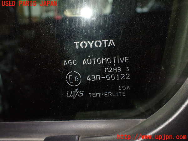 5UPJ-26501260]シエンタハイブリッド(MXPL10G)左前ドア 中古_m0005.jpg