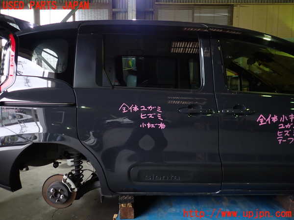 5UPJ-26501290]シエンタハイブリッド(MXPL10G)右後ドア 中古_m0001.jpg