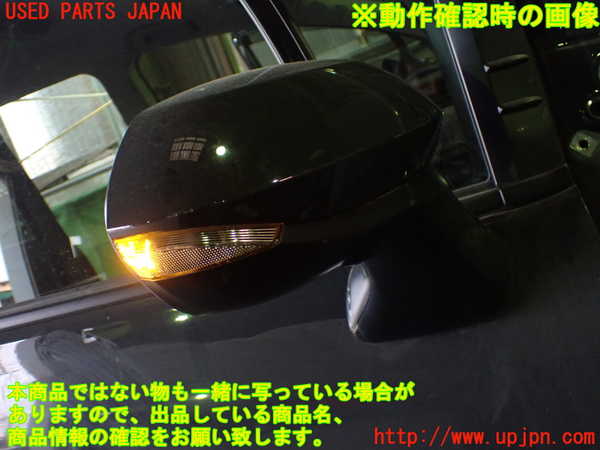 1UPJ-26501210]シエンタハイブリッド(MXPL10G)右ドアミラー 【ジャンク】_m0005.jpg
