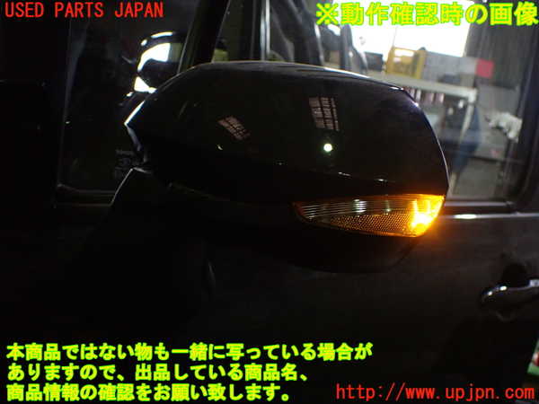 1UPJ-26501212]シエンタハイブリッド(MXPL10G)左ドアミラー 【ジャンク】_m0005.jpg