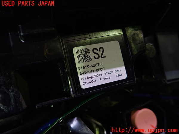 5UPJ-26501530]シエンタハイブリッド(MXPL10G)右テールランプ (81550-52F70) 中古_m0004.jpg