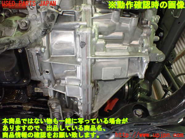 1UPJ-26503010]シエンタハイブリッド(MXPL10G)ミッション AT M15A-FXE 中古_m0005.jpg