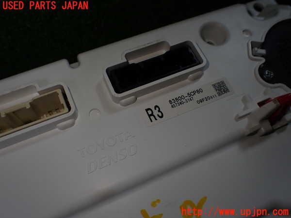 5UPJ-26506170]シエンタハイブリッド(MXPL10G)スピードメーター 中古_m0004.jpg