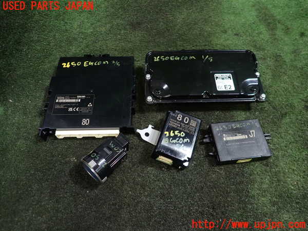 1UPJ-26506110]シエンタハイブリッド(MXPL10G)エンジンコンピューター 中古_m0001.jpg