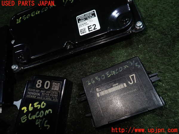 1UPJ-26506110]シエンタハイブリッド(MXPL10G)エンジンコンピューター 中古_m0002.jpg