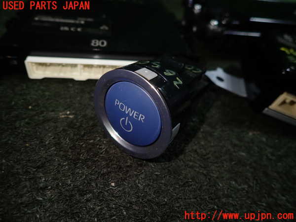 1UPJ-26506110]シエンタハイブリッド(MXPL10G)エンジンコンピューター 中古_m0003.jpg