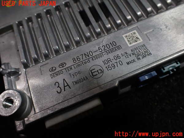 5UPJ-26506148]シエンタハイブリッド(MXPL10G)コンピューター3 867N0-52010 ドライブレコーダー 中古_m0003.jpg