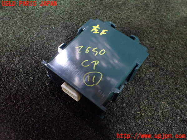 1UPJ-26506156]シエンタハイブリッド(MXPL10G)コンピューター11 86572-52150 ビークルアプローチングスピーカー 中古_m0002.jpg