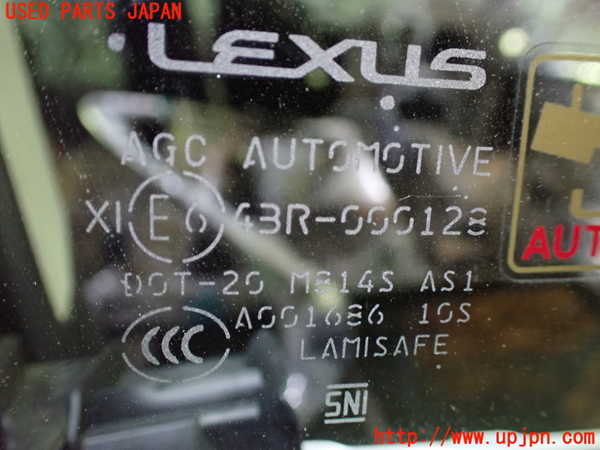 1UPJ-26511230]レクサス・RX200t(AGL20W)右前ドア AGC M814S 中古_m0004.jpg