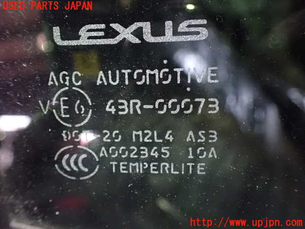1UPJ-26511290]レクサス・RX200t(AGL20W)右後ドア AGC M2L4 中古_m0004.jpg