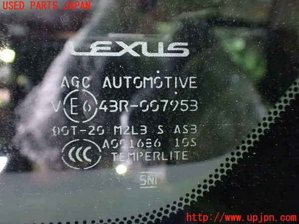 5UPJ-26511380]レクサス・RX200t(AGL20W)右クォーターガラス AGC M2L3 中古_m0002.jpg