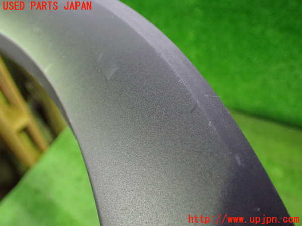 1UPJ-26511446]レクサス・RX200t(AGL20W)左後オーバーフェンダー 中古_m0002.jpg