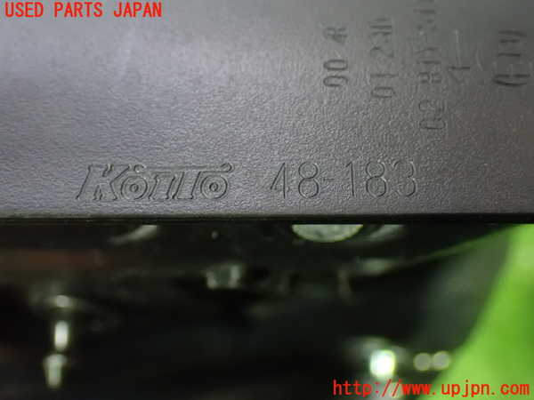 1UPJ-26511552]レクサス・RX200t(AGL20W)左リアフィニッシャー 中古_m0003.jpg