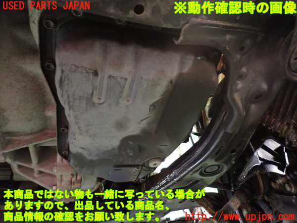 1UPJ-26513010]レクサス・RX200t(AGL20W)ミッション AT 8AR-FTS 中古_m0005.jpg
