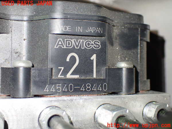 1UPJ-26514040]レクサス・RX200t(AGL20W)ABSアクチュエーター 中古_m0002.jpg