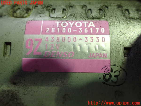 5UPJ-26516010]レクサス・RX200t(AGL20W)セルモーター 中古_m0003.jpg