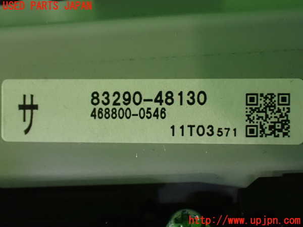 5UPJ-26516629]レクサス・RX200t(AGL20W)モニター 中古_m0004.jpg