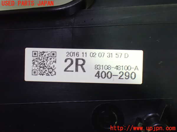 1UPJ-26516239]レクサス・RX200t(AGL20W)メーター・その他 中古_m0003.jpg
